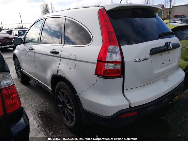 Продаж на аукціоні авто 2007 Honda Cr-v Lx, vin: JHLRE38397C071945, номер лоту: 40054166