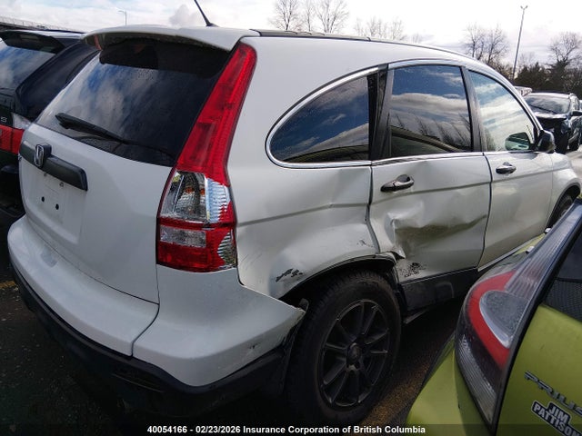 Продаж на аукціоні авто 2007 Honda Cr-v Lx, vin: JHLRE38397C071945, номер лоту: 40054166