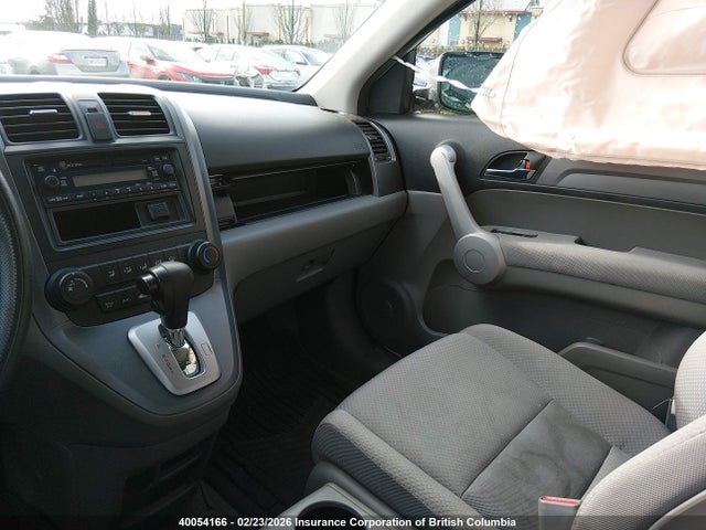 Продаж на аукціоні авто 2007 Honda Cr-v Lx, vin: JHLRE38397C071945, номер лоту: 40054166