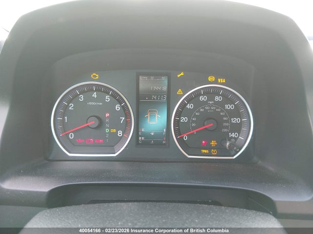 Продаж на аукціоні авто 2007 Honda Cr-v Lx, vin: JHLRE38397C071945, номер лоту: 40054166