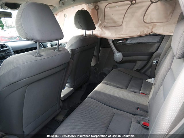 Продаж на аукціоні авто 2007 Honda Cr-v Lx, vin: JHLRE38397C071945, номер лоту: 40054166