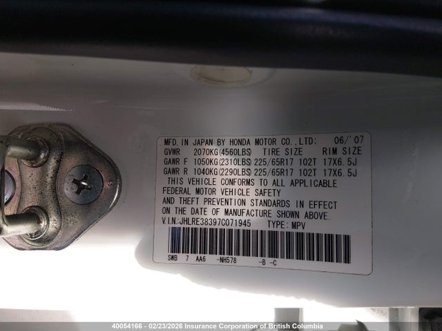 Продаж на аукціоні авто 2007 Honda Cr-v Lx, vin: JHLRE38397C071945, номер лоту: 40054166