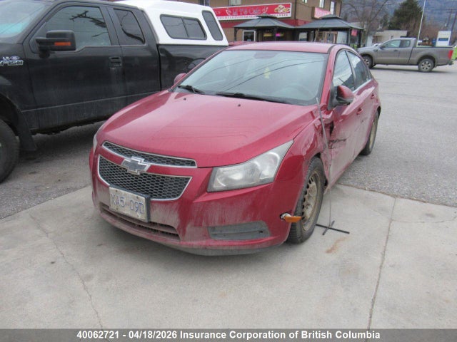 2012 Chevrolet Cruze მანქანა იყიდება აუქციონზე, vin: 1G1PJ5SC9C7396904, აუქციონის ნომერი: 40062721
