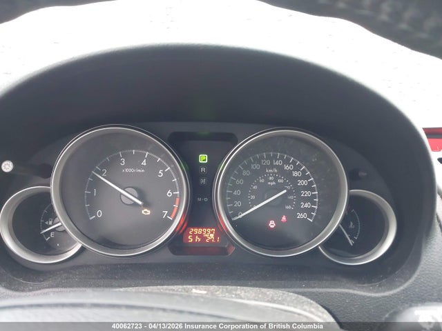 Продаж на аукціоні авто 2011 Mazda 6 I, vin: 1YVHZ8BH1B5M00420, номер лоту: 40062723