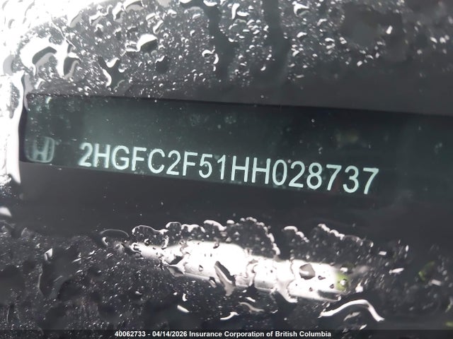 Aukcja sprzedaży 2017 Honda Civic, vin: 2HGFC2F51HH028737, numer aukcji: 40062733