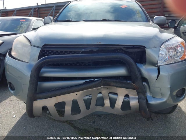 2008 Toyota Rav4 მანქანა იყიდება აუქციონზე, vin: JTMBK35V685061456, აუქციონის ნომერი: 40062735