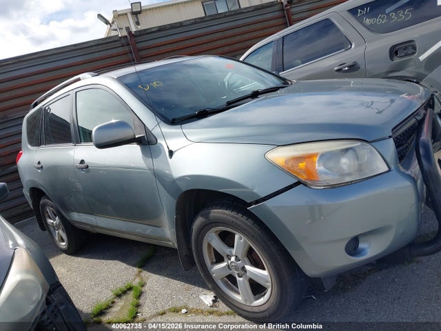 2008 Toyota Rav4 მანქანა იყიდება აუქციონზე, vin: JTMBK35V685061456, აუქციონის ნომერი: 40062735