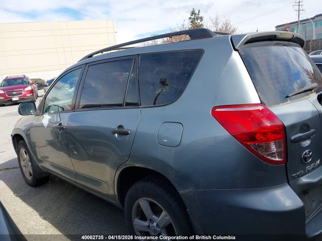 2008 Toyota Rav4 მანქანა იყიდება აუქციონზე, vin: JTMBK35V685061456, აუქციონის ნომერი: 40062735