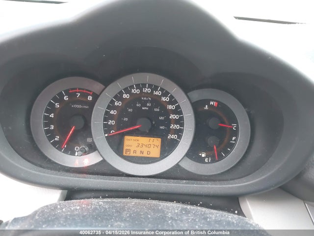 2008 Toyota Rav4 მანქანა იყიდება აუქციონზე, vin: JTMBK35V685061456, აუქციონის ნომერი: 40062735