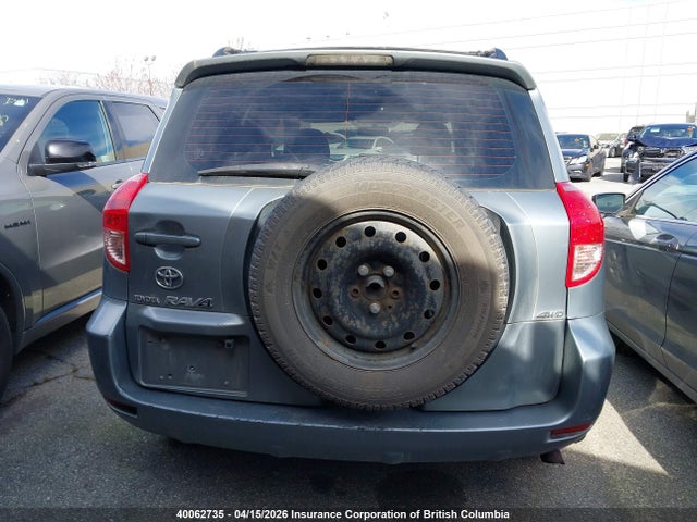 2008 Toyota Rav4 მანქანა იყიდება აუქციონზე, vin: JTMBK35V685061456, აუქციონის ნომერი: 40062735