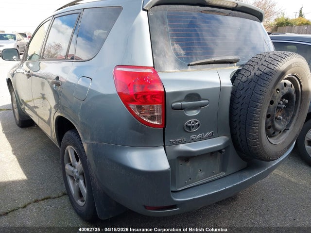 2008 Toyota Rav4 მანქანა იყიდება აუქციონზე, vin: JTMBK35V685061456, აუქციონის ნომერი: 40062735