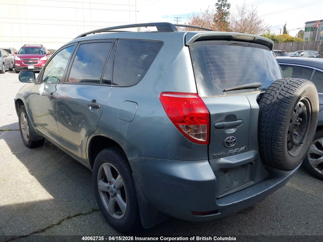 2008 Toyota Rav4 მანქანა იყიდება აუქციონზე, vin: JTMBK35V685061456, აუქციონის ნომერი: 40062735
