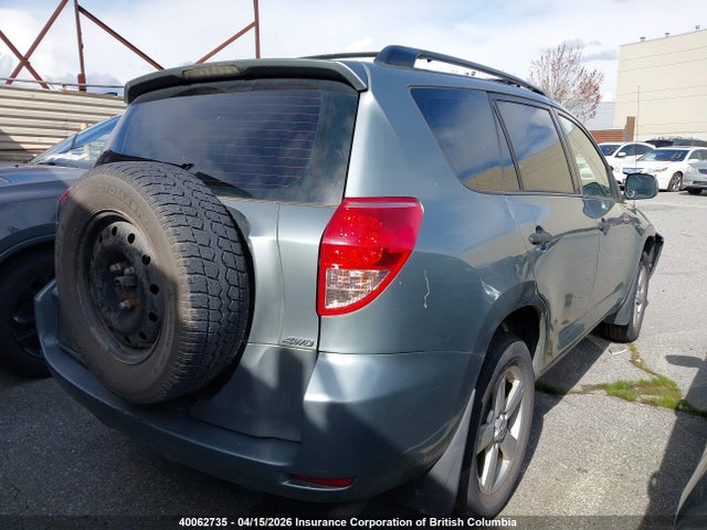 2008 Toyota Rav4 მანქანა იყიდება აუქციონზე, vin: JTMBK35V685061456, აუქციონის ნომერი: 40062735