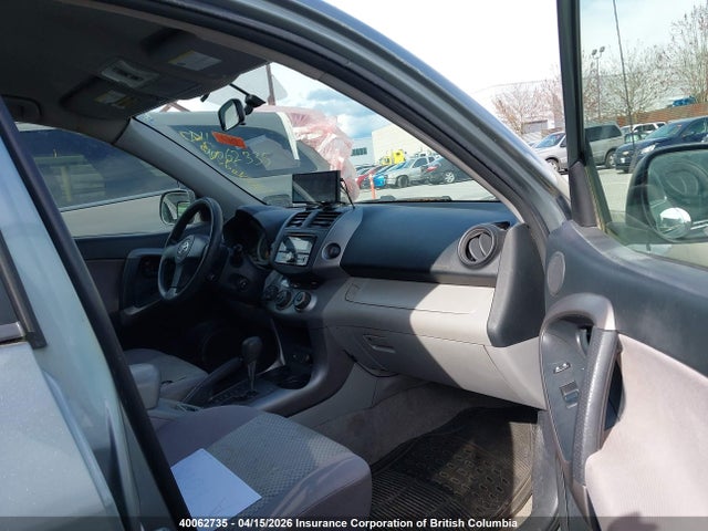 2008 Toyota Rav4 მანქანა იყიდება აუქციონზე, vin: JTMBK35V685061456, აუქციონის ნომერი: 40062735