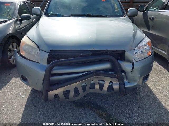 2008 Toyota Rav4 მანქანა იყიდება აუქციონზე, vin: JTMBK35V685061456, აუქციონის ნომერი: 40062735