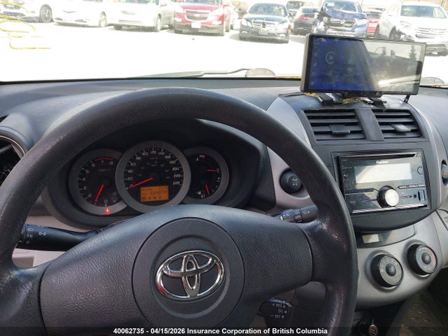 2008 Toyota Rav4 მანქანა იყიდება აუქციონზე, vin: JTMBK35V685061456, აუქციონის ნომერი: 40062735