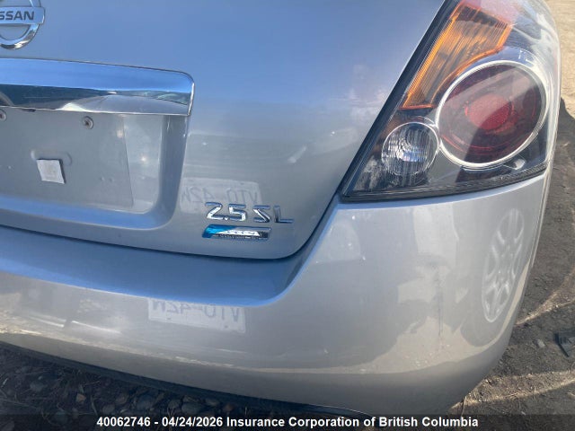 Продажа на аукционе авто 2011 Nissan Altima S, vin: 1N4AL2AP7BC149385, номер лота: 40062746