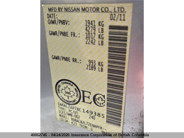 Продажа на аукционе авто 2011 Nissan Altima S, vin: 1N4AL2AP7BC149385, номер лота: 40062746