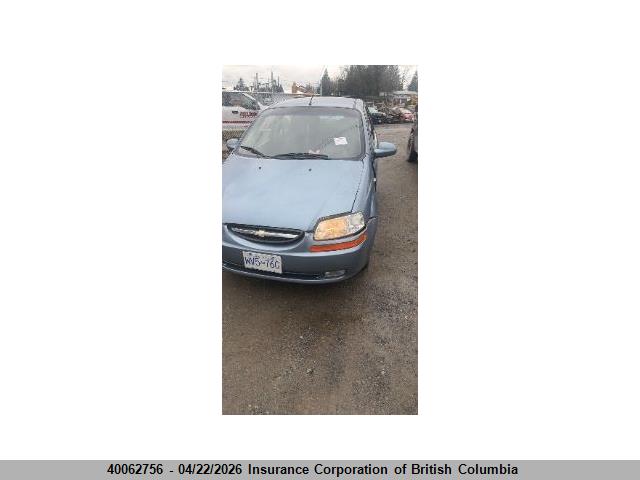 Aukcja sprzedaży 2006 Chevrolet Aveo, vin: KL1TD69656B606474, numer aukcji: 40062756