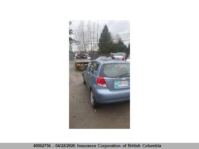 Aukcja sprzedaży 2006 Chevrolet Aveo, vin: KL1TD69656B606474, numer aukcji: 40062756
