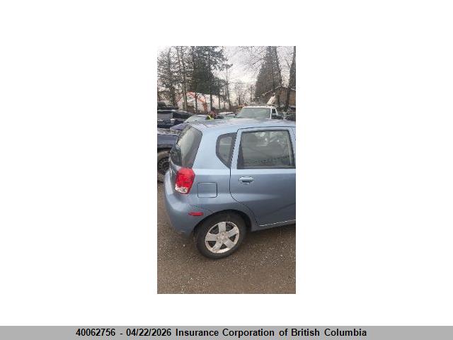 Aukcja sprzedaży 2006 Chevrolet Aveo, vin: KL1TD69656B606474, numer aukcji: 40062756