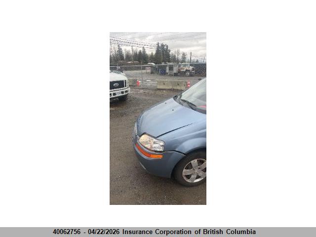 Aukcja sprzedaży 2006 Chevrolet Aveo, vin: KL1TD69656B606474, numer aukcji: 40062756