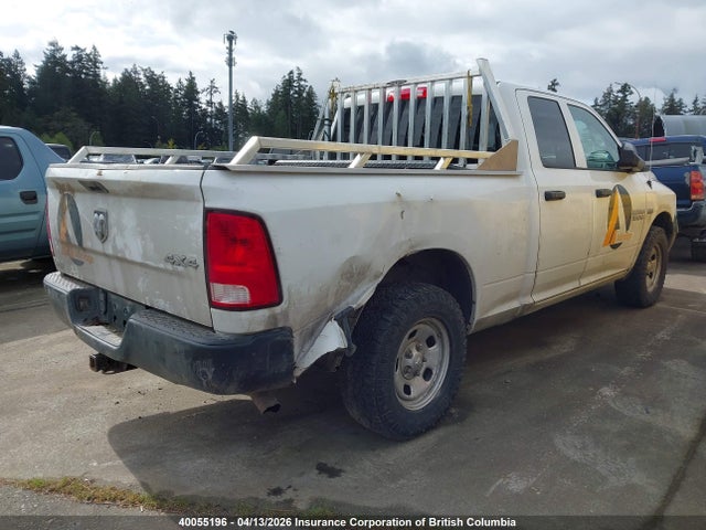Продажа на аукционе авто 2015 Ram 1500 St, vin: 1C6RR7FT5FS597898, номер лота: 40055196