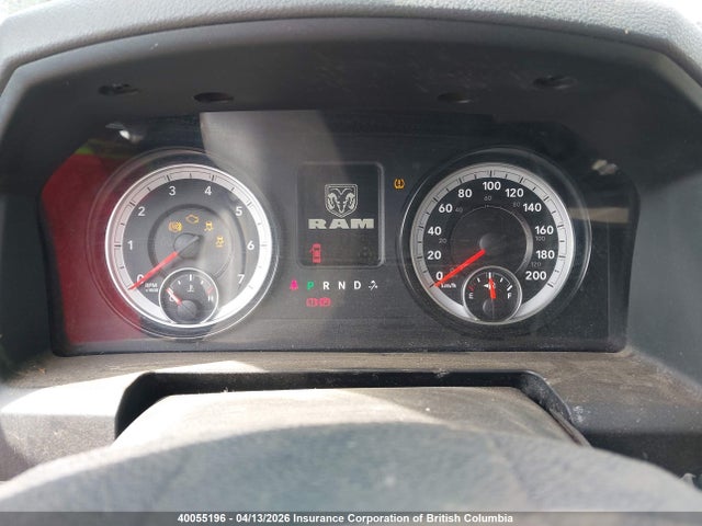 Продажа на аукционе авто 2015 Ram 1500 St, vin: 1C6RR7FT5FS597898, номер лота: 40055196