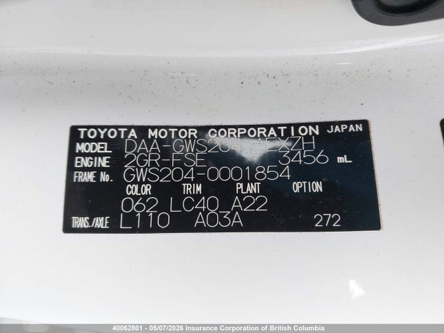 40062801 :رقم المزاد ، GWS2040001854 vin ، 2008 Toyota Alphard مزاد بيع