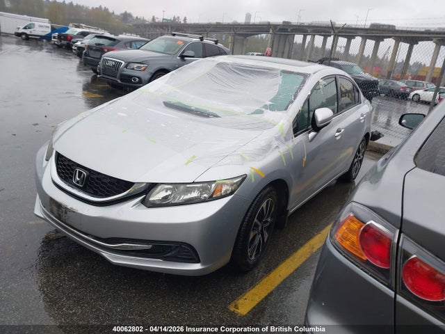 2015 Honda Civic მანქანა იყიდება აუქციონზე, vin: 2HGFB2F51FH023876, აუქციონის ნომერი: 40062802