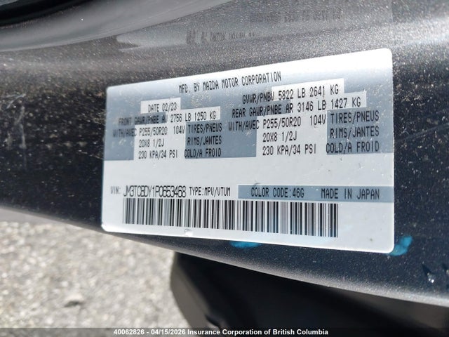 Продаж на аукціоні авто 2023 Mazda Cx-9, vin: JM3TCBDY1P0653468, номер лоту: 40062826