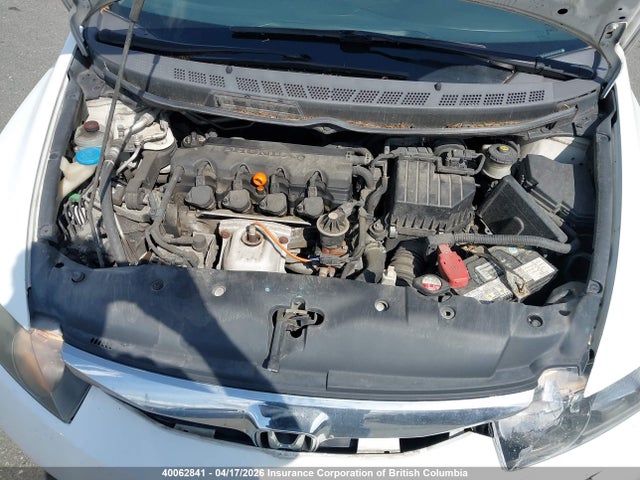 Aukcja sprzedaży 2009 Honda Civic, vin: 2HGFA16639H100192, numer aukcji: 40062841