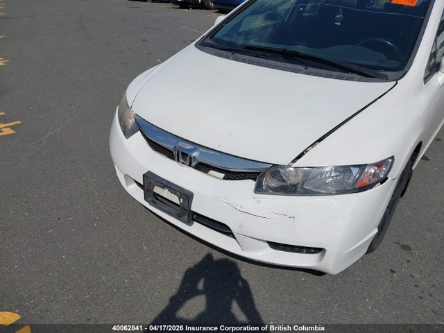 Aukcja sprzedaży 2009 Honda Civic, vin: 2HGFA16639H100192, numer aukcji: 40062841