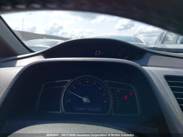 Aukcja sprzedaży 2009 Honda Civic, vin: 2HGFA16639H100192, numer aukcji: 40062841