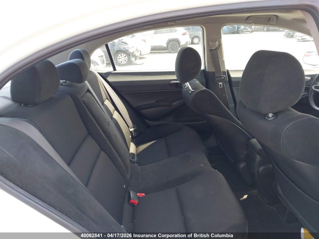 Aukcja sprzedaży 2009 Honda Civic, vin: 2HGFA16639H100192, numer aukcji: 40062841