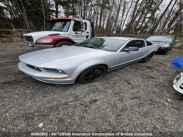 Продажа на аукционе авто 2006 Ford Mustang, vin: 1ZVFT80NX65171259, номер лота: 40062842