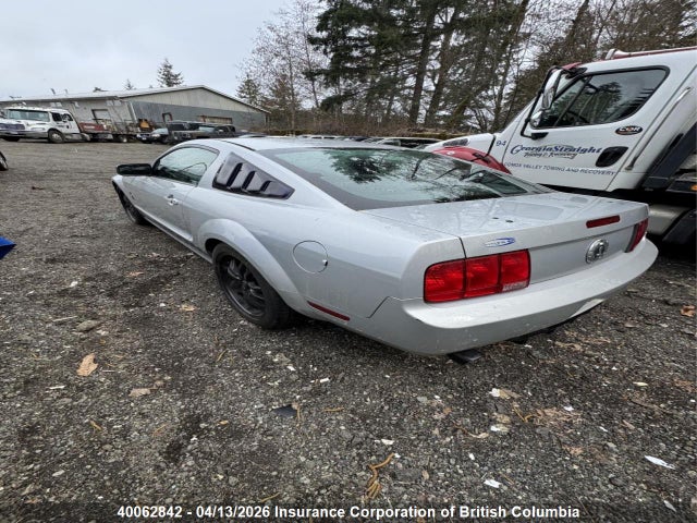 Продажа на аукционе авто 2006 Ford Mustang, vin: 1ZVFT80NX65171259, номер лота: 40062842