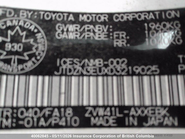 Aukcja sprzedaży 2013 Toyota Prius, vin: JTDZN3EUXD3219025, numer aukcji: 40062845