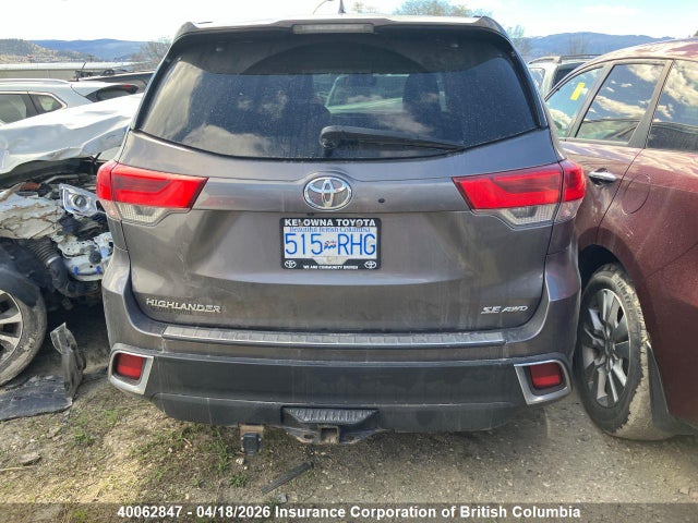 2018 Toyota Highlander Se/xle მანქანა იყიდება აუქციონზე, vin: 5TDJZRFH2JS523725, აუქციონის ნომერი: 40062847