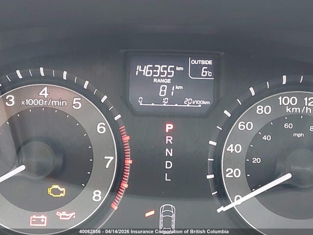 2014 Honda Odyssey Ex მანქანა იყიდება აუქციონზე, vin: 5FNRL5H40EB506729, აუქციონის ნომერი: 40062856