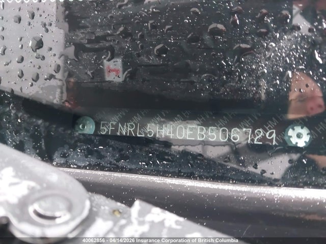 2014 Honda Odyssey Ex მანქანა იყიდება აუქციონზე, vin: 5FNRL5H40EB506729, აუქციონის ნომერი: 40062856