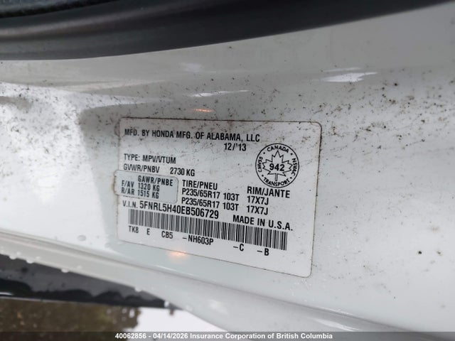 2014 Honda Odyssey Ex მანქანა იყიდება აუქციონზე, vin: 5FNRL5H40EB506729, აუქციონის ნომერი: 40062856