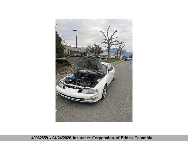Aukcja sprzedaży 1992 Honda Prelude Si Alb/sr, vin: JHMBB2150NC802299, numer aukcji: 40062859