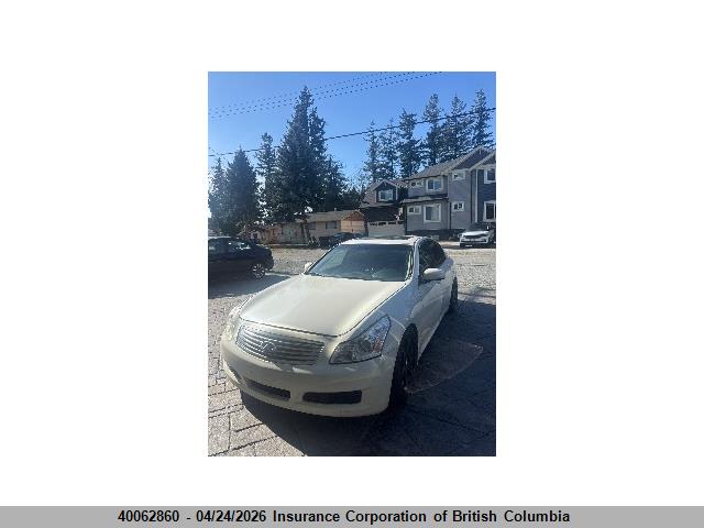 Продажа на аукционе авто 2008 Infiniti G35, vin: JNKBV61EX8M212835, номер лота: 40062860