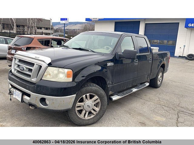 Продаж на аукціоні авто 2008 Ford F150, vin: 1FTPW14V08FA64265, номер лоту: 40062863