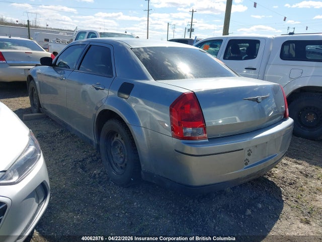 Aukcja sprzedaży 2006 Chrysler 300, vin: 2C3KA53G86H407553, numer aukcji: 40062876