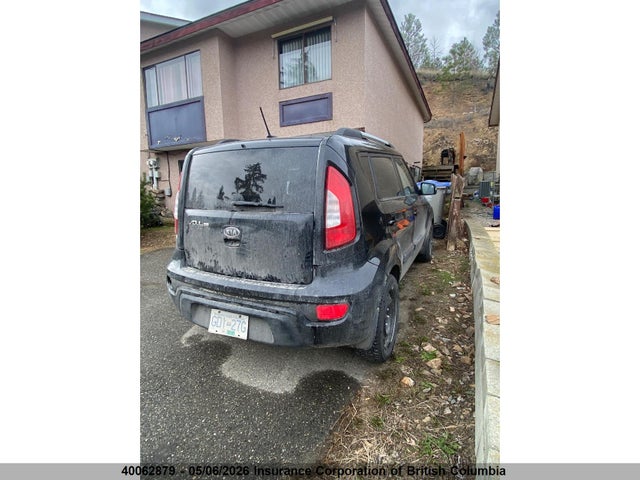 Продаж на аукціоні авто 2012 Kia Soul, vin: KNDJT2A61C7452772, номер лоту: 40062879