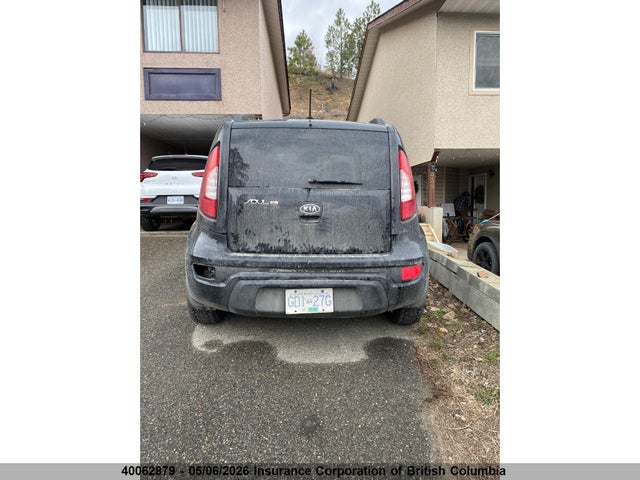 Продаж на аукціоні авто 2012 Kia Soul, vin: KNDJT2A61C7452772, номер лоту: 40062879