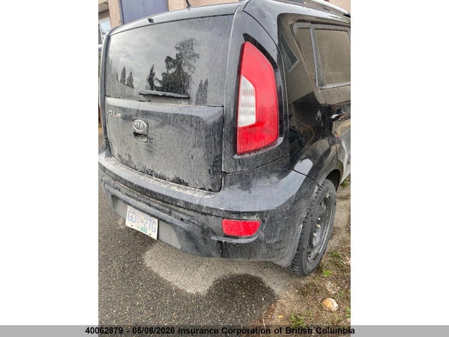 Продаж на аукціоні авто 2012 Kia Soul, vin: KNDJT2A61C7452772, номер лоту: 40062879
