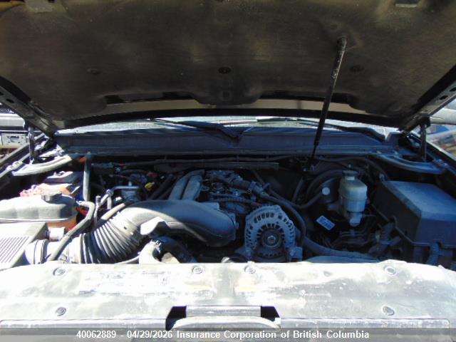 Aukcja sprzedaży 2007 Gmc Yukon, vin: 1GKFK13087J314512, numer aukcji: 40062889